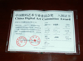 西安勞倫動漫設計公司 以創意為核心，打造數字藝術設計新標桿