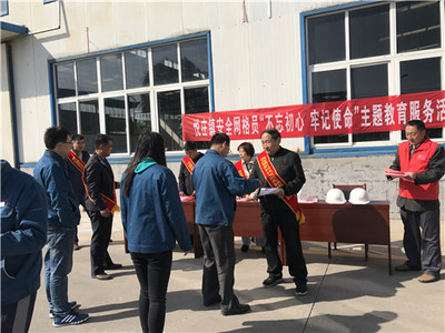 不忘初心記使命 安全服務(wù)進(jìn)企業(yè)——悅莊鎮(zhèn)開展社會經(jīng)濟(jì)咨詢服務(wù)