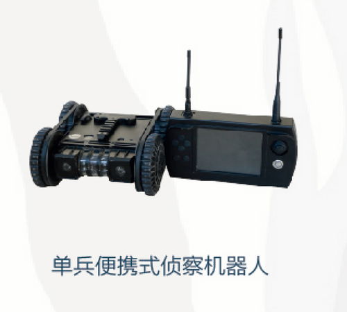 智能巡航，全能防護 特種作業(yè)裝備一站式賦能行業(yè)安全