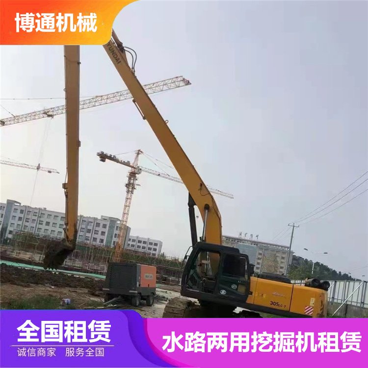 開封船挖兩用挖掘機租賃 周邊特種勾機設(shè)備出租 航海碼頭高低坡清理