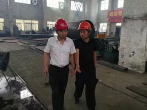 大公鎮筑牢安全防線 全面開展租賃廠房企業特種設備安全檢查，規范設備出租市場秩序