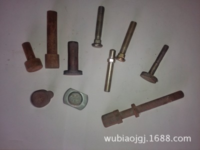 專業永年五標加工定做各種異形件、異形緊固件 - 專業永年五標加工定做各種異形件、異形緊固件廠家 - 專業永年五標加工定做各種異形件、異形緊固件價格 - 永年縣河北鋪五標緊固件門市