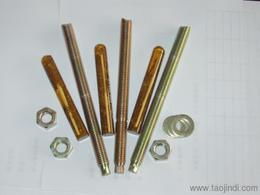 緊固件價格 緊固件廠家 緊固件批發