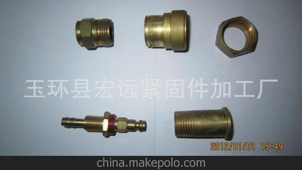 流體工程產(chǎn)品 廠家直銷鋁壓鑄制品加工件鋁水表接頭圖片,流體工程產(chǎn)品 廠家直銷鋁壓鑄制品加工件鋁水表接頭圖片大全,玉環(huán)縣宏遠(yuǎn)緊固件加工廠-2-